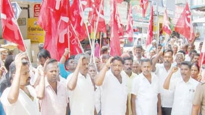 இலவச வீட்டுமனை பட்டா கேட்டு சுமைப்பணி தொழிலாளர்கள் காத்திருப்பு போராட்டம்...