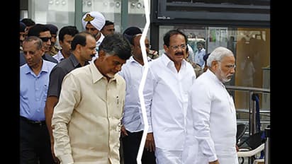 TDP likely to snap ties with BJP, two ministers all set to quit Modi cabinet