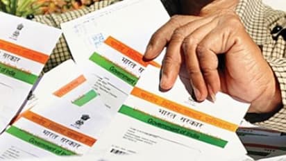 Aadhaar| ആധാര് ദുരൂപയോഗം ചെയ്താല് വന് പിഴ; ഒരുകോടി രൂപ വരെ ഈടാക്കാം, ചട്ടം വിജ്ഞാപനം ചെയ്തു