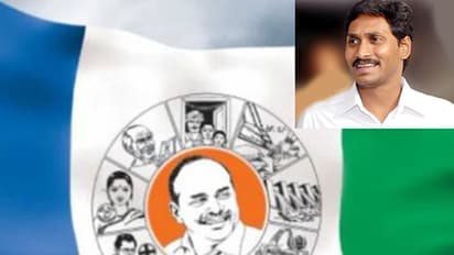 షాకింగ్ న్యూస్.. వైసీపీ నేత పెద్దారెడ్డి కి గుండెపోటు