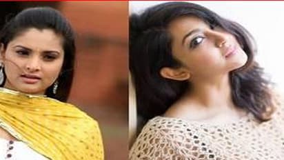 ರಮ್ಯಾ ಹಾಗೂ ಐಂದ್ರಿತಾ ರೇ ಮಧ್ಯೆ ಕಿರಿಕ್ : ಫ್ರೆಂಡ್ ಶಿಪ್ ಬ್ರೇಕ್ ಆಫ್