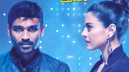 Visual delight to see Kajol and Dhanush together: Soundaryaa