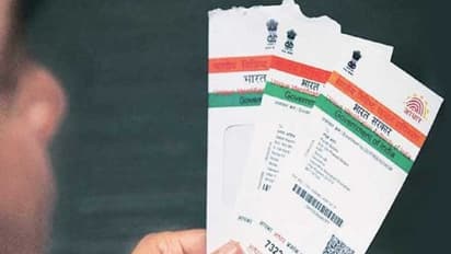 বাড়িতে বসেই আপডেট করুন আধার কার্ডের ঠিকানা,  বড়সড় পদক্ষেপ কেন্দ্রীয় সরকারের
