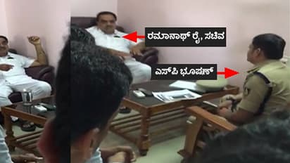 (ವಿಡಿಯೋ)RSS ಮುಖಂಡ ಕಲ್ಲಡ್ಕ ಪ್ರಭಾಕರ್ ಭಟ್ ಪುಕ್ಕಲ ಎಂದ ಅರಣ್ಯ ಸಚಿವರ ಮಾತಿನ ವಿಡಿಯೋ ವೈರಲ್