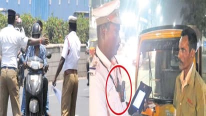 வாகன ஓட்டிகளுக்கு Good News... லஞ்சம் வாங்கும் Traffic Police-க்கு ஆப்பு! எந்த ரூபத்தில்?