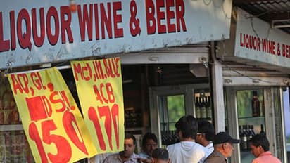 ಕುಡುಕರ ಭಾಗ್ಯ ಕಲ್ಪಿಸಿ!