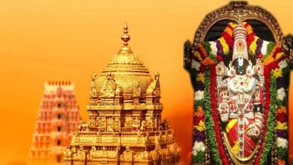 ஏழுமலையானை தரிசனம் செய்ய சூப்பர் ஏற்பாடு...! இனி திருப்பதி டூ திருமலா போக இப்படிதான்..!