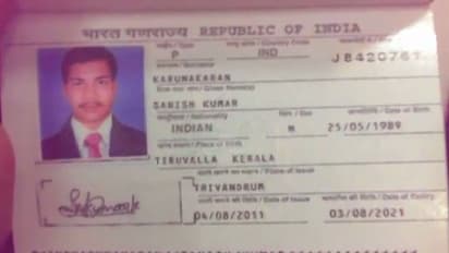 ജോർജിയയിൽ മരിച്ച ഇന്ത്യക്കാരുടെ മൃതദേഹങ്ങൾ നാട്ടിലെത്തിക്കും