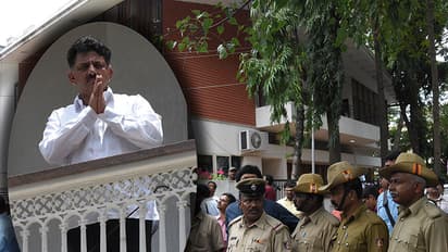 Trouble mounting for DK Shivakumar: Enforcement Directorate likely to file FIR