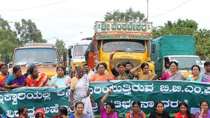 ಕ್ವಾರೀಲಿ ಕಸ ಸುರಿಯೋದಕ್ಕೆ ವಿರೋಧ