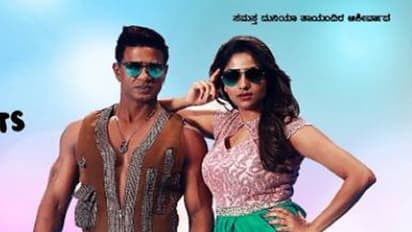 ಹೇಗಿದೆ ಗೊತ್ತಾ ’ಜಾನಿ ಜಾನಿ ಎಸ್ ಪಾಪಾ’ ಬಾಕ್ಸಾಫೀಸ್ ಕಲೆಕ್ಷನ್?