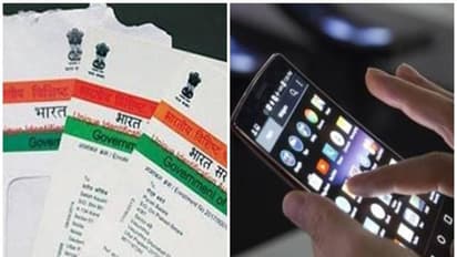 ಜಿಯೋ, ಪೇಟಿಎಂಗೆ ಆಧಾರ್ ಜೋಡಿಸಿದ ಗ್ರಾಹಕರ ಮುಂದಿರುವ ಆಯ್ಕೆಗಳೇನು?