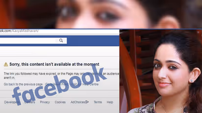 Dileep arrest: Here's why Kavya Madhavan deactivated her Facebook