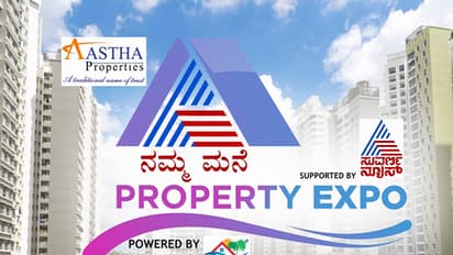 ಸುವರ್ಣನ್ಯೂಸ್ ಪ್ರಾಪರ್ಟಿ ಎಕ್ಸ್ಪೋ ಇಂದಿನಿಂದ ಆರಂಭ: ನಿಮ್ಮ ಸ್ವಂತ ಮನೆ ಕನಸನ್ನು ನನಸು ಮಾಡಲು ಬಿಲ್ಡರ್ಸ್ ರೆಡಿ