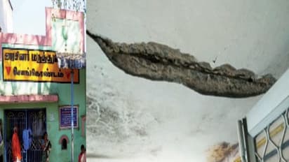 47 ஆண்டுகளாகியும் தரம் உயர்த்தப்படாத அரசு மருத்துவமனை; நவீன உபகரணங்களுடன் தரம் உயர்த்த கோரிக்கை...