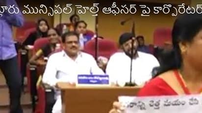 హెల్త్ ఆఫీసర్ ను రచ్చకీడ్చిన నెల్లూరు కార్పొరేటర్ వహీదా