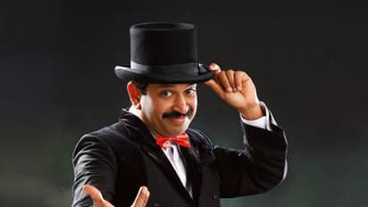 മുതുകാട് മാജിക് വീണ്ടും; 'ട്രിക്സ് ആന്റ് ട്രൂത്ത്' ജാലവിദ്യ ആര്ബിഐ പരിപാടിയിൽ, സാമ്പത്തിക തട്ടിപ്പിനെതിരെ