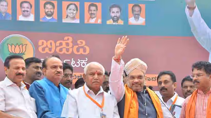 Why Siddaramaiah is more interested in celebrating Tipu Jayanti than Rajyotsava: Shah