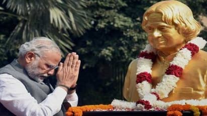 ಪ್ರಧಾನಿ ಮೋದಿಗೆ 2020 ಟಾರ್ಗೆಟ್ ನೀಡಿದ್ದ ಡಾ. ಕಲಾಂ, ಸಂಬಂಧಿ ಬಿಚ್ಚಿಟ್ಟ ರೋಚಕ ಮಾಹಿತಿ!