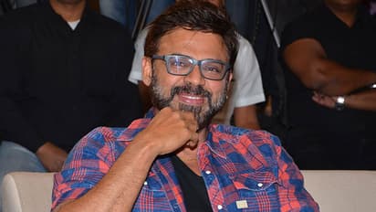 టైటిల్ విషయంలో హర్ట్ అయిన వెంకటేష్... నెట్ఫ్లిక్స్ కి వార్నింగ్