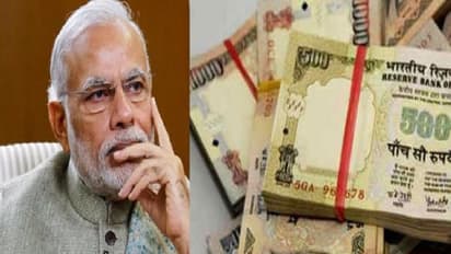 कांग्रेस और ममता ने नोटबंदी की दूसरी सालगिरह पर पीएम मोदी पर हमला बोला