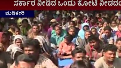 ದಿಡ್ಡಳ್ಳಿ ನಿರಾಶ್ರಿತರು v/s ಮಾಲ್ದಾರೆ ಹಾಡಿವಾಸಿಗಳು