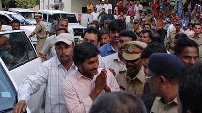 Andhra bans Sakshi News channel over Kapu agitation coverage
