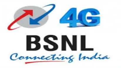 போட்டியை சமாளிக்க 4G சேவையில் இறங்கியது BSNL