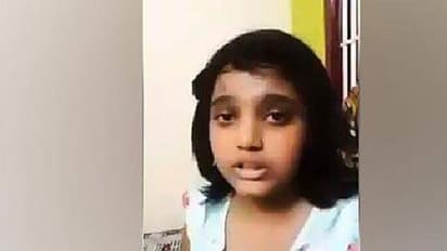 തീരാവേദനയായി ആ കുരുന്നിന്‍റെ വാക്കുകള്‍