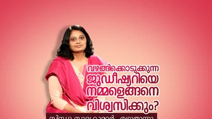 പെട്ടെന്നുണ്ടായ ഉള്വിളിയല്ല സുപ്രീംകോടതിയിലെ പൊട്ടിത്തെറി