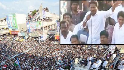 జగన్ చెప్పిన ‘సినిమా’ కథ