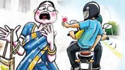 காவலரிடமே கைவரிசை காட்டிய கில்லாடி கொள்ளையர்கள்.. செல்போனை பறித்து தப்பி ஓட்டம்!!