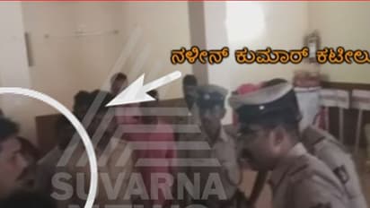 (ವಿಡಿಯೋ) ಪೊಲೀಸ್ ಅಧಿಕಾರಿಗಳ ಮೇಲೆ ಸಂಸದ ನಳೀನ್ ಕುಮಾರ್ ದರ್ಪ