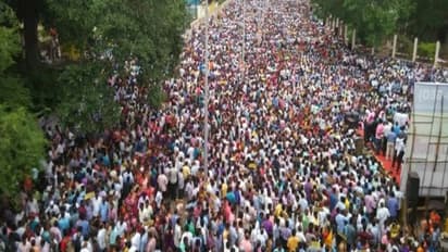 ஆர்ப்பாட்டத்தில் குதித்த அரசு ஊழியர்கள் - வரும் 22-ந்தேதி வேலை நிறுத்த அறிவிப்பு!!