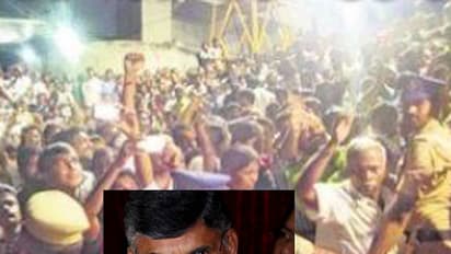 చంద్రబాబుకు ‘యువత’ పెద్ద షాక్