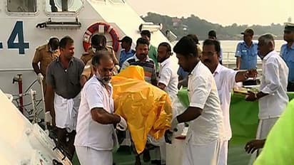 ഓഖി ദുരന്തം: ഇനിയും തിരിച്ചറിയാത്ത മൃതദേഹങ്ങളുടെ സംസ്കാരം ഒരാഴ്ചയ്ക്ക് ശേഷം