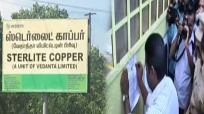 ஸ்டெர்லைட் ஆலைக்கு சீல் வைப்பு... தூத்துக்குடி மக்கள் மகிழ்ச்சி