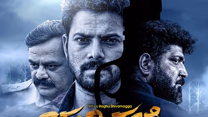 Churikatte Kannada crime thriller to release on January 26 [Exclusive photos]