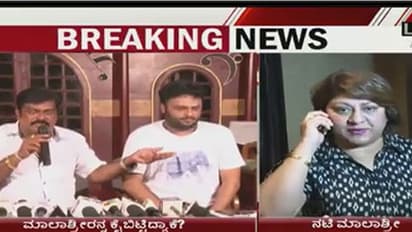 What made the 'Uppu Huli Khara' team cry?