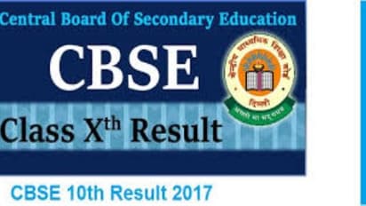 சி.பி.எஸ்.இ. 10-ம் வகுப்பு தேர்வு முடிவுகள்…. இன்று காலை வெளியிடப்படுகிறது….