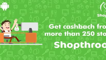 நீங்கள் ஆன்லைன் ஷாப்பிங் செய்பவர்களா..? இதை செய்யுங்க... ரூ.1500 மிச்சப்படுத்துங்க....