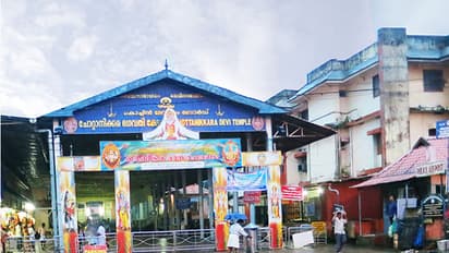 ചോറ്റാനിക്കര ക്ഷേത്രത്തില് സ്വര്ണ ലോക്കറ്റുകള് വിറ്റ സംഭവം: വീഴ്ച പറ്റിയില്ലെന്ന് വിജിലന്സ്