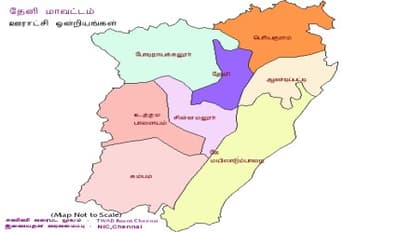 ஆழ்குழாய் கிணறு அமைக்க எதிர்ப்பு; எங்களுக்கும் தண்ணீர் தட்டுப்ப்பாடு இருக்குனு மக்கள் புலம்பல்…