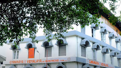 Mother sells earrings after Kerala school demands ₹13,500 for son's TC