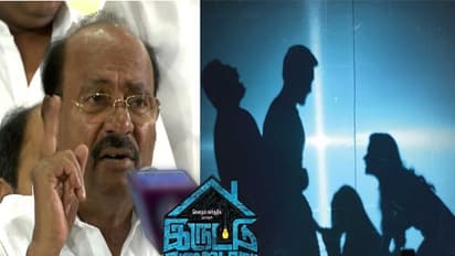 அருவருக்கத்தக்க ஆபாசமான இந்த “இருட்டு அறையில் முரட்டு குத்து” படத்தை தடை செய்யணும்... ராமதாஸ் அதிரடி