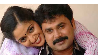 Video: 5 best romantic movies of Dileep and Kavya