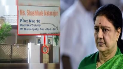 சசிகலாவுக்கு சொத்து வரிநோட்டீஸ் – 2 ஆண்டு நிலுவை தொகை பாக்கி