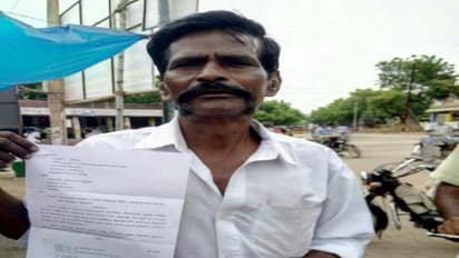 ஆஃபரில சரக்கு வேணும்....! முதல்வருக்கும் கலெக்டருக்கும் லெட்டரு போட்ட குடிமகன்