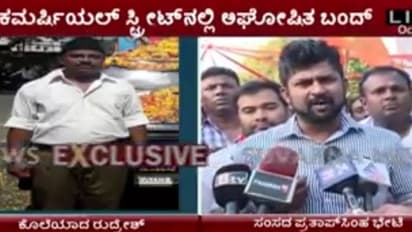 ಸಿದ್ದು ಆಡಳಿತದಲ್ಲಿ ಹಿಂದು ಮುಖಂಡರ ಹತ್ಯೆಗಳು ಹೆಚ್ಚುತ್ತಿವೆ