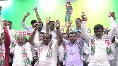 ನಂಜನಗೂಡು-ಗುಂಡ್ಲುಪೇಟೆ ಉಪಚುನಾವಣೆಯಿಂದ ದೂರ ಉಳಿದಿದೆ ಜೆಡಿಎಸ್